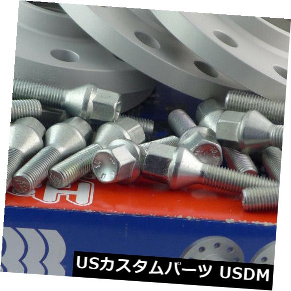 スペーサー BMW 10 / 24mmシルバー用H＆amp; rホイールスペーサーフロント+リアABE H&r Wheel Spacer Front+Rear ABE for BMW 10/24mm Silver 【並行輸入品】
