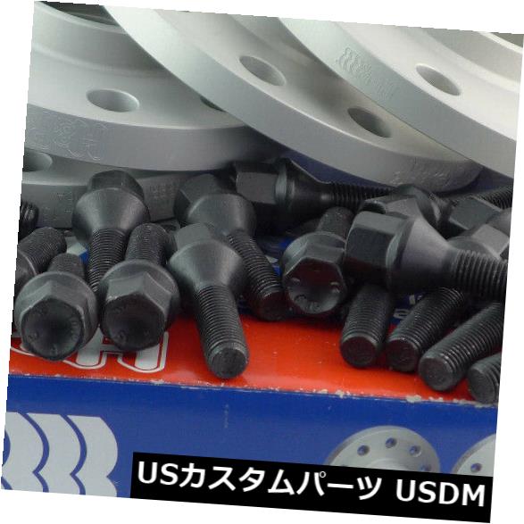 スペーサー BMW 10 / 30mmシルバー/ Sw用H＆amp; rホイールスペーサーフロント+リアABE H&r Wheel Spacer Front+Rear ABE for BMW 10/30mm Silver / Sw 【並行輸入品】