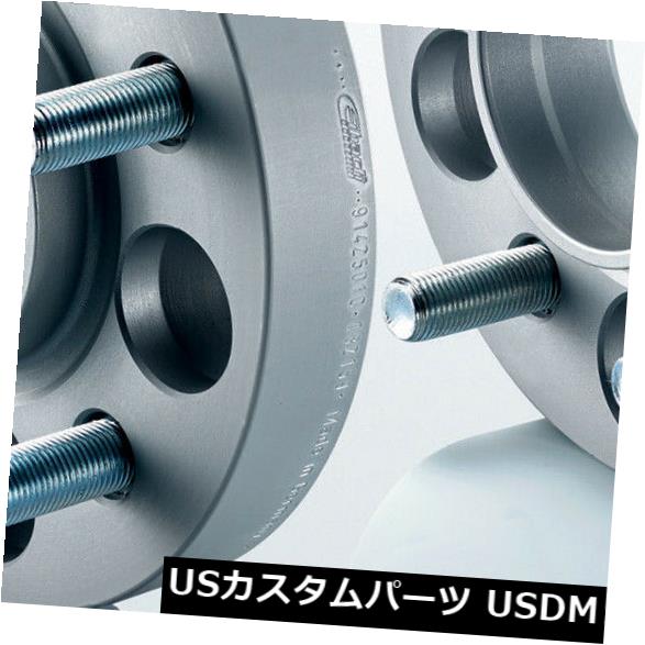 スペーサー Eibachホイールスペーサー2x20mm for Ford Usa Mustang S90-4-20-018-F O Pro-spacer Eibach wheel spacer 2x20mm for Ford Usa Mustang S90-4-20-018-FO Pro-spacer 【並行輸入品】