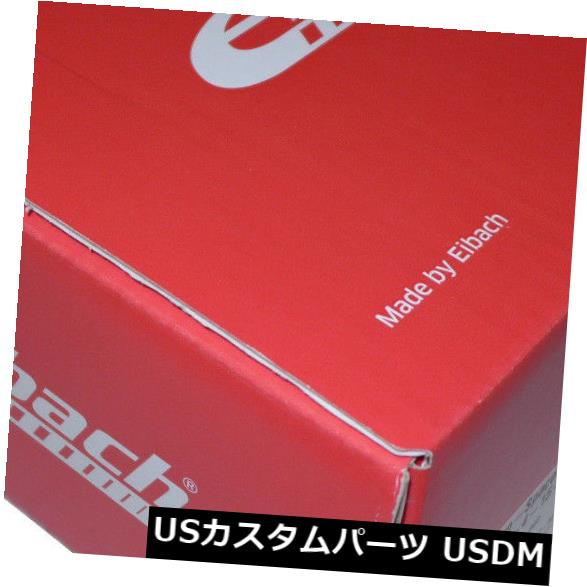 スペーサーEibachホイールスペーサーフロントアクスル+リアABE20mmLk:112/5Mz57mmシルバーS90210EibachWheelSpacerFrontAxle+RearABE20mmLk:112/5Mz57mmSilverS90210