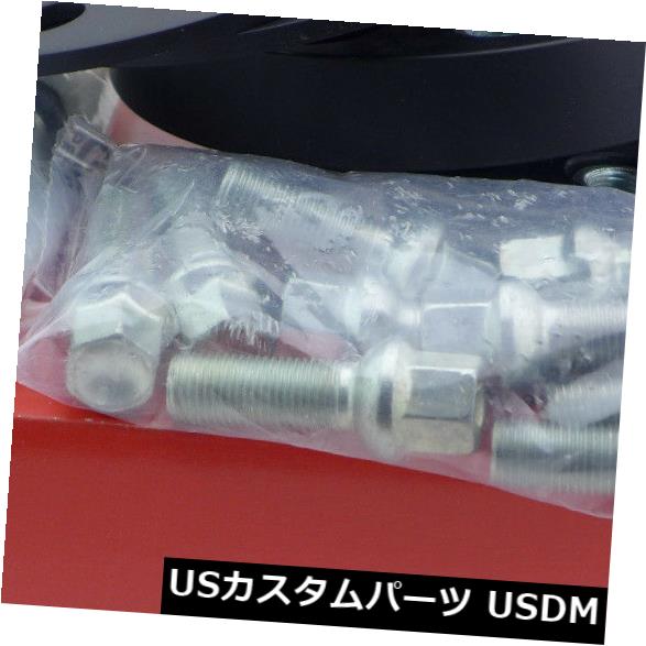 スペーサー Eibachホイールスペーサーフロントアクスル+リアABE 10 / 50mm Lk：120/5 Mz：72,5mm Black Si Eibach Wheel Spacer Front Axle + Rear ABE 10/50mm Lk: 120/5 Mz : 72,5mm Black Si 【並行輸入品】｜カスタムパーツ WORLD倉庫