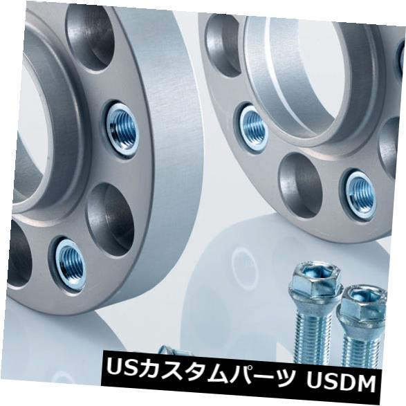 スペーサー EibachホイールスペーサースズキスプラッシュスイフトS90-7-25-026-S Uプロスペーサー用2x25mm Eibach wheel spacer 2x25mm for Suzuki Splash Swift S90-7-25-026-SU Pro-spacer 【並行輸入品】