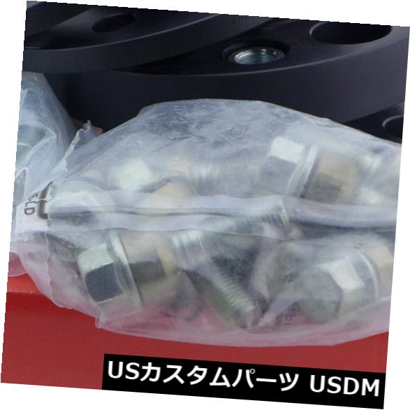 スペーサー Eibachホイールスペーサーフロントアクスル+リアABE 20 / 50mm Lk：100/112/5 Mz：57mmブラック Eibach Wheel Spacer Front Axle + Rear ABE 20/50mm Lk: 100/112/5 Mz : 57mm Black 【並行輸入品】