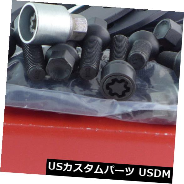 Spacer ホイールスペーサー Abe 5 10店車用品 バイク用品 Rear Lk 10 24mm Bolt スペーサー Mz72 5 Sw Sw 1 5 24mm Wheel World倉庫 Front Lk 1 5 Axle Mz72 5 タイヤ ホイール Eibach 車用品 ボルト Eibachホイールスペーサーフロントアクスル