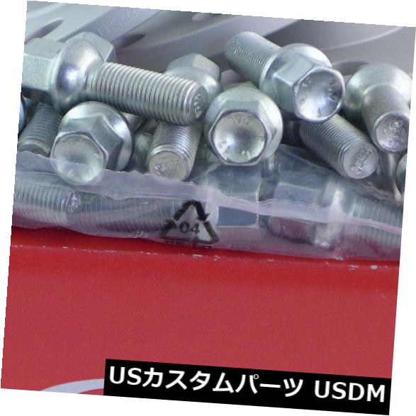 スペーサー Eibachホイールスペーサーフロントアクスル+リアアクスルABE 20 / 24mm Lk：100/112/5 Mz：57 Eibach Wheel Spacer Front Axle + Rear Axle ABE 20/24mm Lk: 100/112/5 Mz : 57 【並行輸入品】｜カスタムパーツ WORLD倉庫