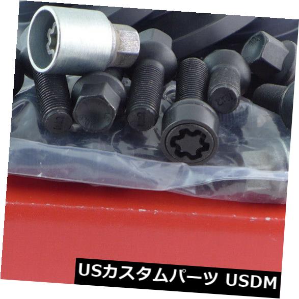 スペーサー Eibachホイールスペーサーフロントアクスル+リア20mm Lk：120/5 Mz：72,5mm Sw +ボルトロック Eibach Wheel Spacer Front Axle + Rear 20mm Lk: 120/5 Mz : 72,5mm Sw + Bolt Lock 【並行輸入品】