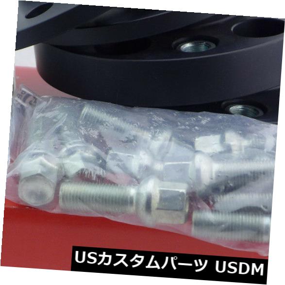 スペーサー Eibachホイールスペーサーフロントアクスル+リアABE 20 / 60mm Lk：120/5 Mz：72,5mm Black Si Eibach Wheel Spacer Front Axle + Rear ABE 20/60mm Lk: 120/5 Mz : 72,5mm Black Si 【並行輸入品】