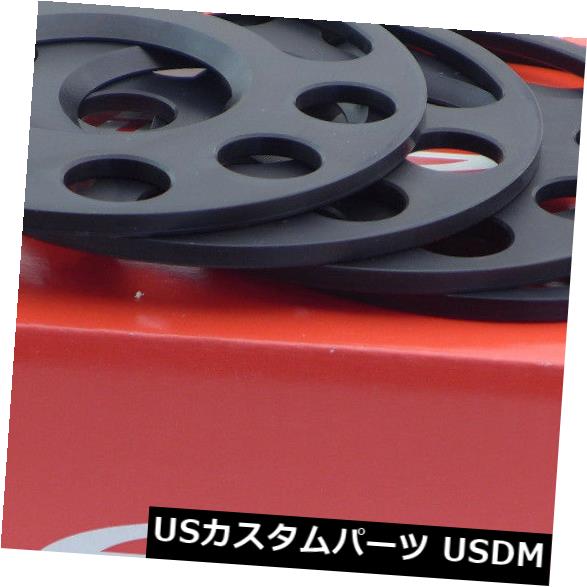 スペーサー Eibachホイールスペーサーフロントアクスル+リア10mm Lk：100+ 112/4 + 5 Mz：57,1 M14ブラック Eibach Wheel Spacer Front Axle + Rear 10mm Lk : 100+ 112/4+5 Mz : 57,1 M14 Black 【並行輸入品】