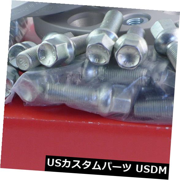 スペーサー Eibachホイールスペーサーフロントアクスル+リアアクスルABE 30 / 50mm Lk：120/5 Mz：72,5mm Eibach Wheel Spacer Front Axle + Rear Axle ABE 30/50mm Lk: 120/5 Mz : 72,5mm 【並行輸入品】