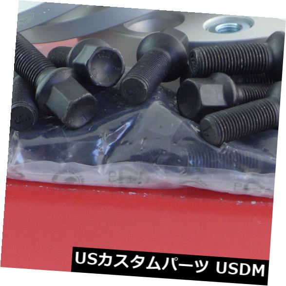 スペーサー Eibachホイールスペーサーフロントアクスル+リアアクスル24 / 50mm Lk:108 / 114,3 / 5、Mz:60mm Eibach Wheel Spacer Front Axle + Rear Axle 24/50mm Lk: 108/114,3/5, Mz : 60mm 【並行輸入品】|カスタムパーツ WORLD倉庫