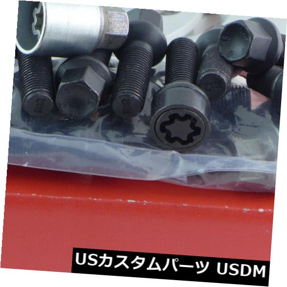 スペーサー アイバッハホイールスペーサーフロントアクスル+リアアクスル10mm Lk：112/5、Mz：57mm Si +ボルト+ Eibach Wheel Spacer Front Axle + Rear Axle 10mm Lk: 112/5, Mz : 57mm Si +Bolts + 【並行輸入品】
