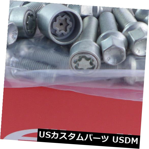 スペーサー Eibachホイールスペーサーフロントアクスル+リアアクスルABE 10 / 40mm Lk：100/112/5 Mz57 Si Eibach Wheel Spacer Front Axle + Rear Axle ABE 10/40mm Lk: 100/112/5 Mz57 Si 【並行輸入品】