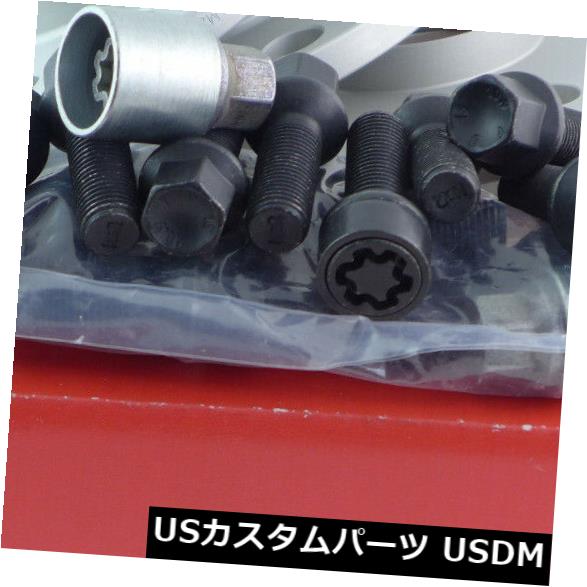 スペーサー アイバッハホイールスペーサーフロントアクスル+リア20mm Lk：112/5 Mz：66,45mm Si +ボルト+ Eibach Wheel Spacer Front Axle + Rear 20mm Lk: 112/5 Mz : 66,45mm Si +Bolts + 【並行輸入品】