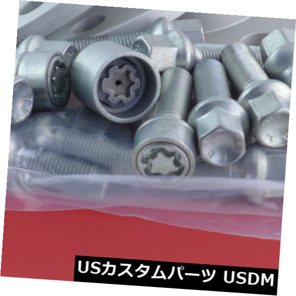 スペーサー Eibachホイールスペーサーフロントアクスル+リアアクスルABE 20 / 40mm Lk:112/5 Mz66,45 Si Eibach Wheel Spacer Front Axle + Rear Axle ABE 20/40mm Lk: 112/5 Mz66,45 Si 【並行輸入品】|カスタムパーツ WORLD倉庫
