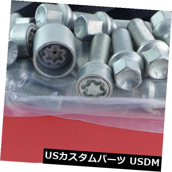 スペーサー Eibachホイールスペーサーフロントアクスル+リアアクスルABE 20 / 40mm Lk:100/112/5 Mz57 Eibach Wheel Spacer Front Axle + Rear Axle ABE 20/40mm Lk: 100/112/5 Mz57 【並行輸入品】|カスタムパーツ WORLD倉庫