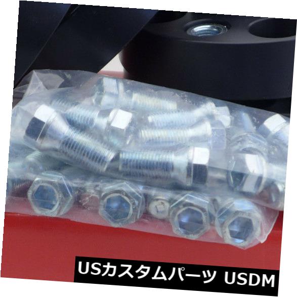 スペーサー Eibachホイールスペーサーフロントアクスル+リアABE 40 / 50mm Lk:112/5 Mz:66,5mmブラック Eibach Wheel Spacer Front Axle + Rear ABE 40/50mm Lk: 112/5 Mz : 66,5mm Black 【並行輸入品】|カスタムパーツ WORLD倉庫