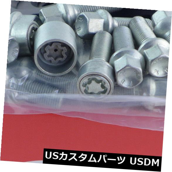 スペーサー Eibachホイールスペーサーフロントアクスル+リアABE 10 / 40mm Lk：120/5 Mz72,5 Sw +ボルト Eibach Wheel Spacer Front Axle + Rear ABE 10/40mm Lk: 120/5 Mz72,5 Sw + Bolt 【並行輸入品】 71,935円