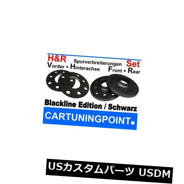 スペーサー H＆amp; rホイールスペーサーフロント+リアシュコダファビアタイプ6Y 10 / 16mmブラック H&r Wheel Spacer Front+Rear Skoda Fabia Type 6Y 10/16mm a Black 【並行輸入品】