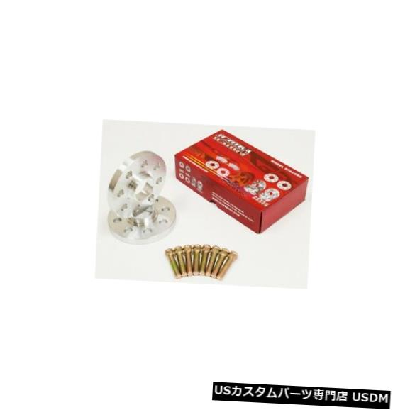 ワイドトレッドスペーサー 市場バージョン1ハブセントリックホイールスペーサー20mm 1992-1995マツダMX-3 Ichiba Version 1 Hubcentric Wheel Spacers 20mm 1992-1995 Mazda MX-3 【並行輸入品】｜カスタムパーツ WORLD倉庫 46,926円