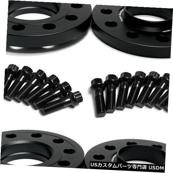 ワイドトレッドスペーサー VXゴルフGTI R MK4 MK5 MK6 M K7 1998-2016用4Xホイールスペーサー5x112 10mm + 15mm 4X Wheel Spacers 5x112 10mm + 15mm for VW Golf GTI R MK4 MK5 MK6 M K7 1998-2016 【並行輸入品】｜カスタムパーツ WORLD倉庫