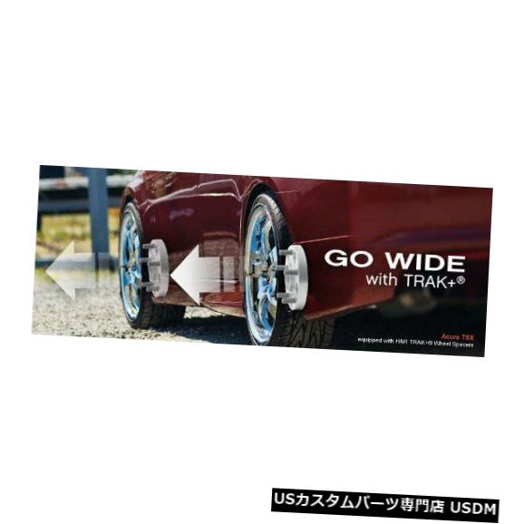 ワイドトレッドスペーサーHamp;R50556659DRATRAK+WheelSpacer-Pair