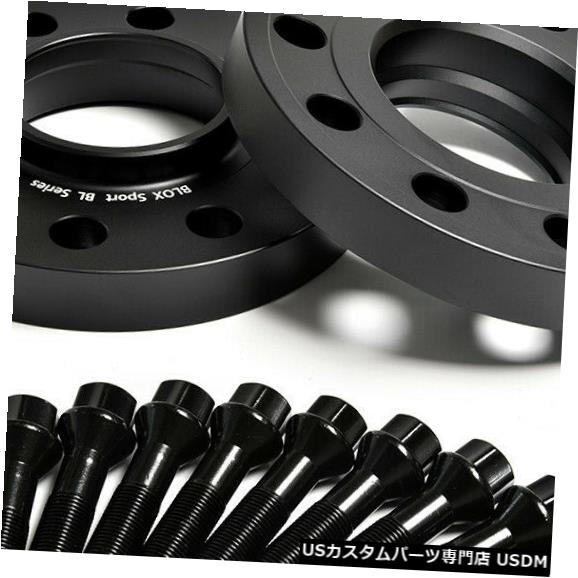 ワイドトレッドスペーサー BMW X5 F15、M5 E39ハブセントリック鍛造6061t6ホイールスペーサーPCD5x120用2個20mm 2pc 20mm For BMW X5 F15, M5 E39 Hub Centric Forged 6061t6 Wheel Spacers PCD5x120 【並行輸入品】