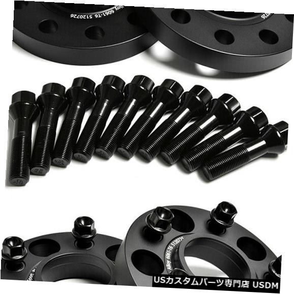 ワイドトレッドスペーサー 2 20mm 2 25mm BMW E36 E46 E60 E61 E62 E90 E91ボルト用ハブセントリックホイールスペーサー 2 20mm 2 25mm Hubcentric Wheel Spacers for BMW E36 E46 E60 E61 E62 E90 E91 Bolts 【並行輸入品】|カスタムパーツ WORLD倉庫