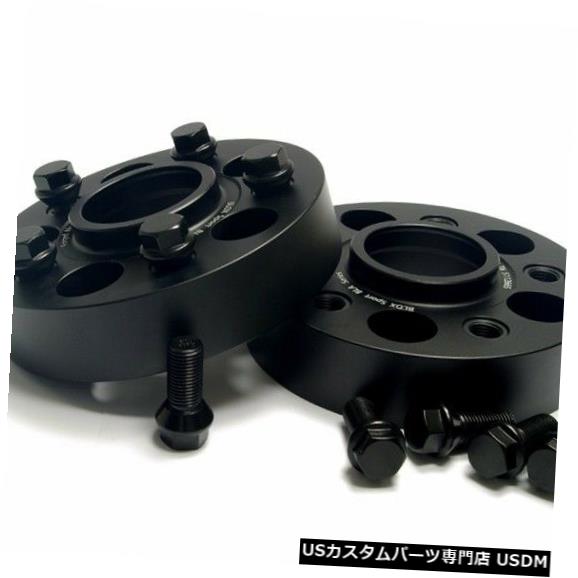 ワイドトレッドスペーサー メルセデスベンツML R SL S AMG用2PC 35mmハブセントリック5ラグホイールスペーサー5x112 2Pc 35mm Hubcentric 5 Lug Wheel Spacers 5x112 for Mercedes Benz ML R SL S AMG 【並行輸入品】