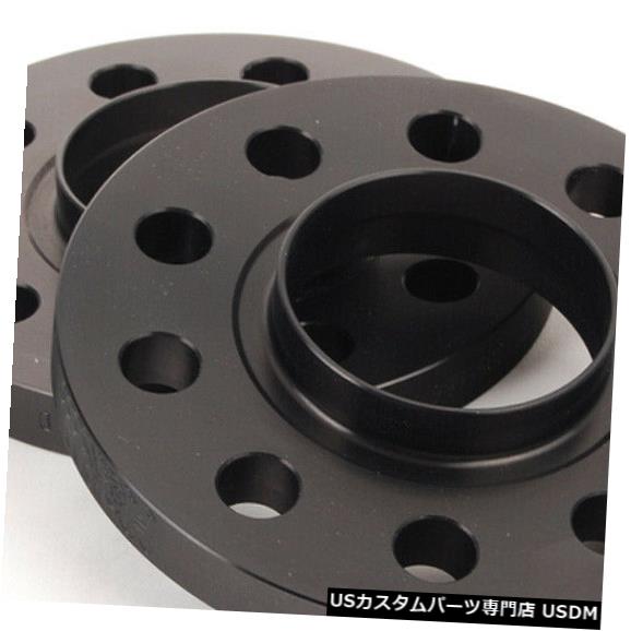 ワイドトレッドスペーサー H&amp;R 2x23mm wheel spacers for Mercedes Benz G-Modell B46958410 【並行輸入品】｜カスタムパーツ WORLD倉庫