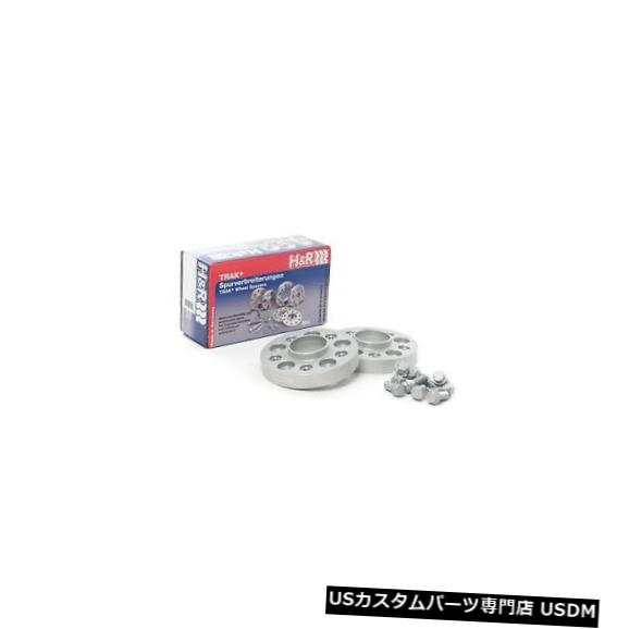 ワイドトレッドスペーサー H&R 30mm Silver Bolt On Wheel Spacers for 2006-2006 BMW 330i 【並行輸入品】