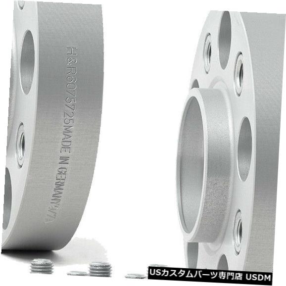ワイドトレッドスペーサー H&R 2x50mm wheel spacers for Mini Countryman MI100757254 【並行輸入品】