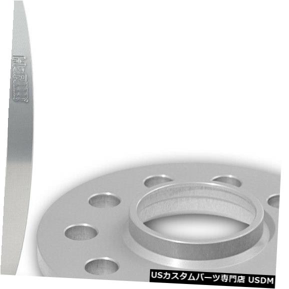 ワイドトレッドスペーサー H&amp;R 2x10mm wheel spacers for Citroen C1 2024541 【並行輸入品】｜カスタムパーツ WORLD倉庫