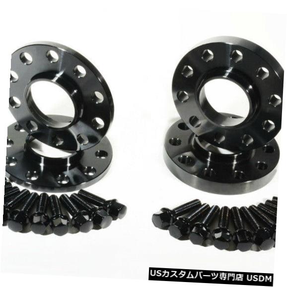 ワイドトレッドスペーサー 12mm & 20mm Hubcentric Wheel Spacer Adapter For 5 Series BMW 528e E28 1984 COMBO 【並行輸入品】 44,616円