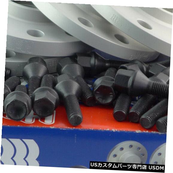ワイドトレッドスペーサー H&r Wheel Spacer Front+Rear ABE for BMW 20/24mm Silver/Black 【並行輸入品】