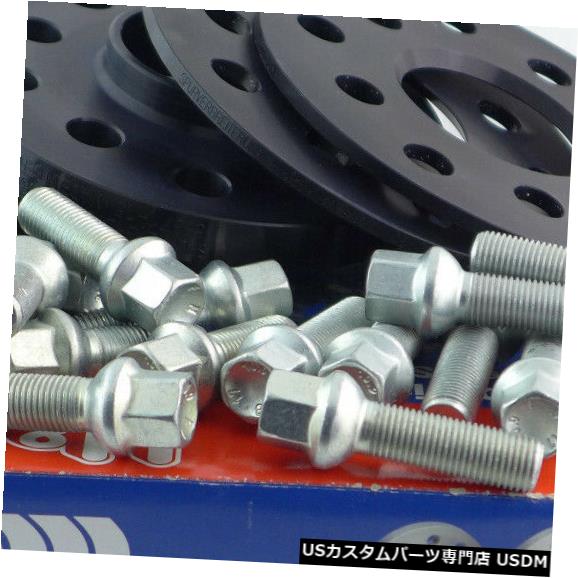 ワイドトレッドスペーサー H&r Wheel Spacer Front+Rear ABE for Audi Seat Skoda VW 16/30mm Black/ 【並行輸入品】