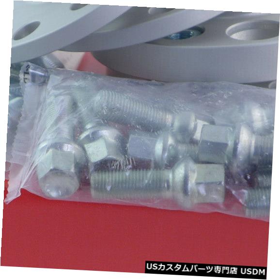 ワイドトレッドスペーサー Eibach Wheel Spacer FRONT & REAR AXLE ABE 40/50mm silver for 【並行輸入品】