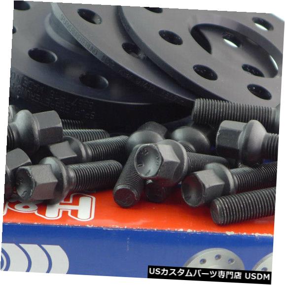 ワイドトレッドスペーサー H&r Wheel Spacer Front+Rear ABE for Audi Seat Skoda VW 16/20mm Schwarz 【並行輸入品】 69,333円