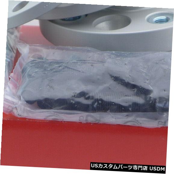 ワイドトレッドスペーサー Eibach Wheel Spacer FRONT & REAR AXLE 32/50mm silver for Renault Megane Laguna 【並行輸入品】