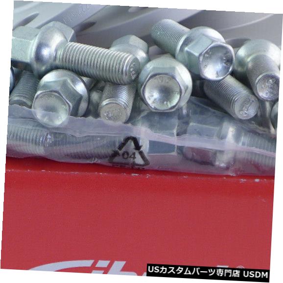 ワイドトレッドスペーサー Eibachホイールスペーサーフロントアクスル+リア40mm Lk：100/4 Mz：56,5mmシルバー+ボルト Eibach Wheel Spacer Front Axle + Rear 40mm Lk: 100/4 Mz : 56,5mm Silver + Bolts 【並行輸入品】
