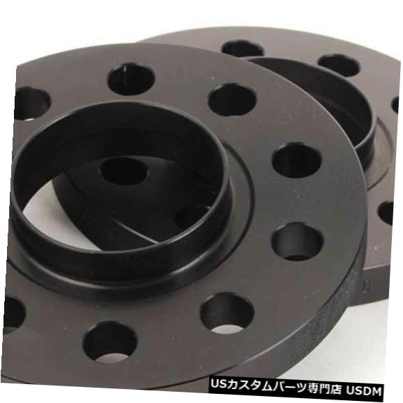 ワイドトレッドスペーサー H&R 2x35mm wheel spacers for Mini