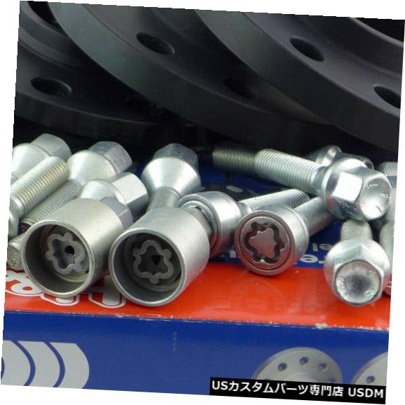 ワイドトレッドスペーサー H&r Wheel Spacer Front Axle + Rear ABE for BMW I3 2er 5er 7er x Mini 26/30mm 【並行輸入品】