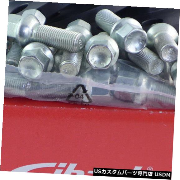 ワイドトレッドスペーサー Eibachホイールスペーサーフロントアクスル+リアABE 24 / 40mm Lk：120/5 Mz：74ブラック+ Eibach Wheel Spacer Front Axle + Rear ABE 24/40mm Lk: 120/5 Mz : 74 Black + 【並行輸入品】｜カスタムパーツ WORLD倉庫