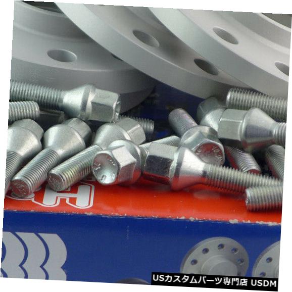 ワイドトレッドスペーサー H&r Wheel Spacer Front+Rear ABE for BMW 20/40mm Sterling Silver 【並行輸入品】
