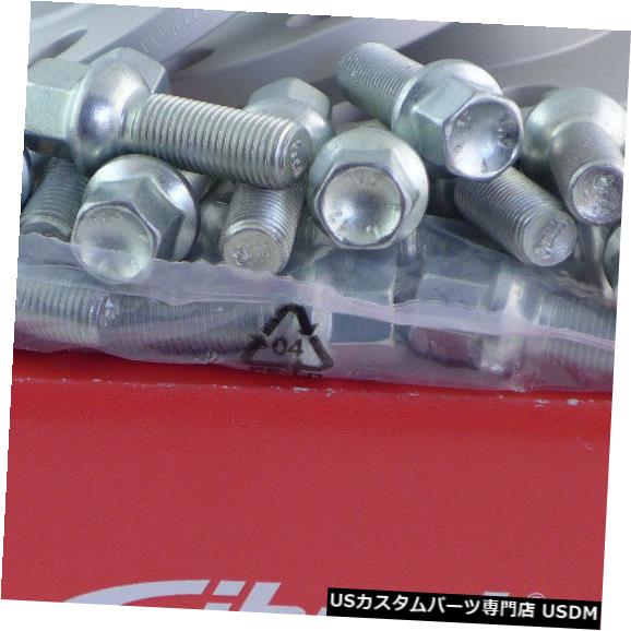 ワイドトレッドスペーサー Eibachホイールスペーサーフロントアクスル+リアアクスルABE 20 / 24mm Lk：100/112/5 Mz：57 Eibach Wheel Spacer Front Axle + Rear Axle ABE 20/24mm Lk: 100/112/5 Mz : 57 【並行輸入品】
