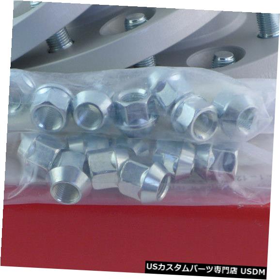 ワイドトレッドスペーサー Eibachホイールスペーサーフロントアクスル+リア50 / 60mm Lk：114,3 / 5 Mz：70,5mmシルバー Eibach Wheel Spacer Front Axle + Rear 50/60mm Lk: 114,3/5 Mz : 70,5mm Silver 【並行輸入品】