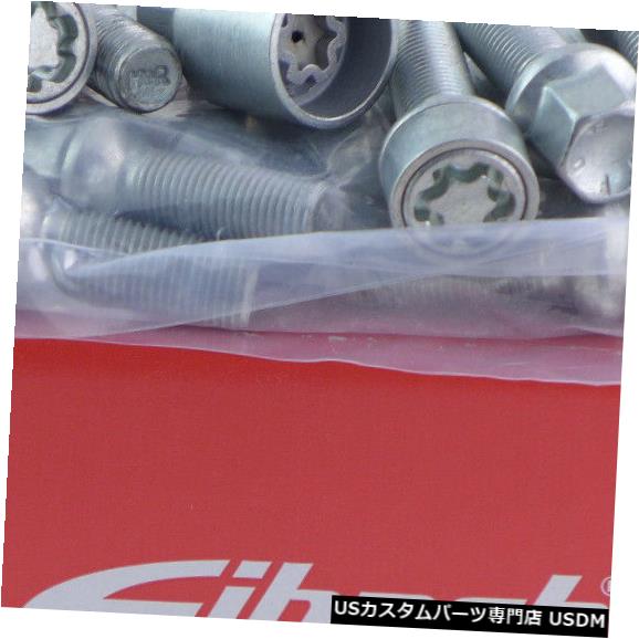 ワイドトレッドスペーサー Eibachホイールスペーサーフロントアクスル+リアアクスル16mm Lk：100/5、Mz：57mm Si + Bolts Eibach Wheel Spacer Front Axle + Rear Axle 16mm Lk: 100/5, Mz : 57mm Si + Bolts 【並行輸入品】