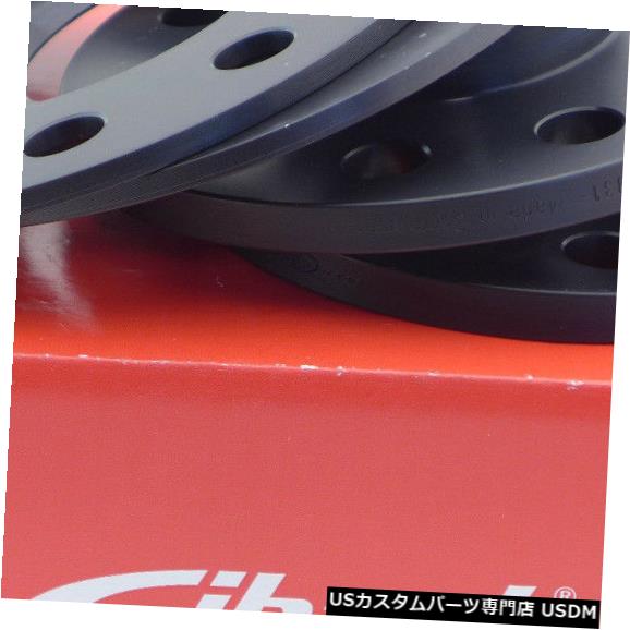 ワイドトレッドスペーサー Eibachホイールスペーサーフロントアクスル+リアABE 10 / 40mm Lk:120/5 Mz:72,5mmブラック Eibach Wheel Spacer Front Axle + Rear ABE 10/40mm Lk: 120/5 Mz : 72,5mm Black 【並行輸入品】|カスタムパーツ WORLD倉庫