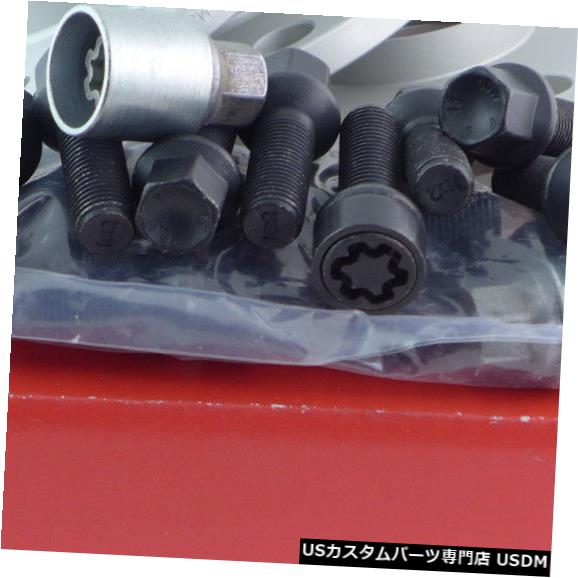 ワイドトレッドスペーサー Eibachホイールスペーサーフロントアクスル+リアABE 20 / 24mm Lk：100/112/5 Mz57 Si +ボルト Eibach Wheel Spacer Front Axle + Rear ABE 20/24mm Lk: 100/112/5 Mz57 Si + Bolts 【並行輸入品】