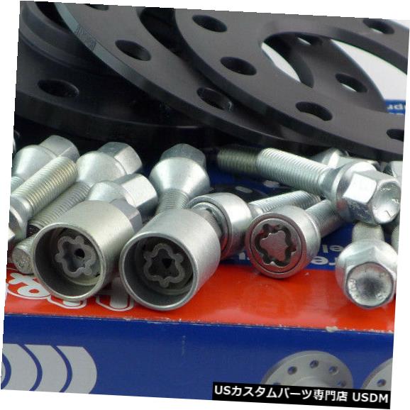 ワイドトレッドスペーサー H&r Wheel Spacer Front Axle + Rear Axle ABE for BMW 10/20mm Black/ 【並行輸入品】