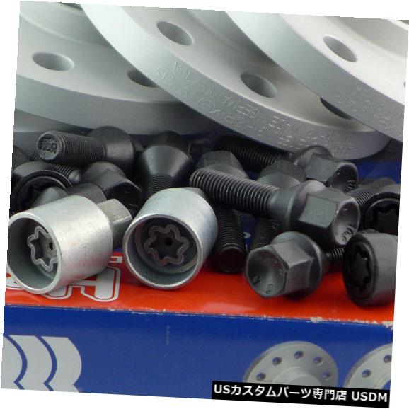 ワイドトレッドスペーサー H&r Wheel Spacer Front Axle + Rear Axle ABE for BMW 24/30mm Silver Black 【並行輸入品】|カスタムパーツ WORLD倉庫